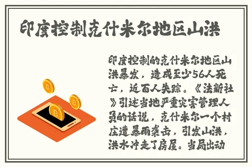 黄页网址大全免费观看